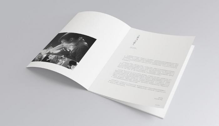 上海目錄冊印刷哪家好?口碑廠家推薦_看案例選服務(wù) 第1張 上海目錄冊印刷哪家好?口碑廠家推薦_看案例選服務(wù) 第1張