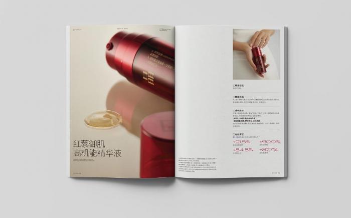 上海批量目錄冊印刷_量大價優_支持加急訂單