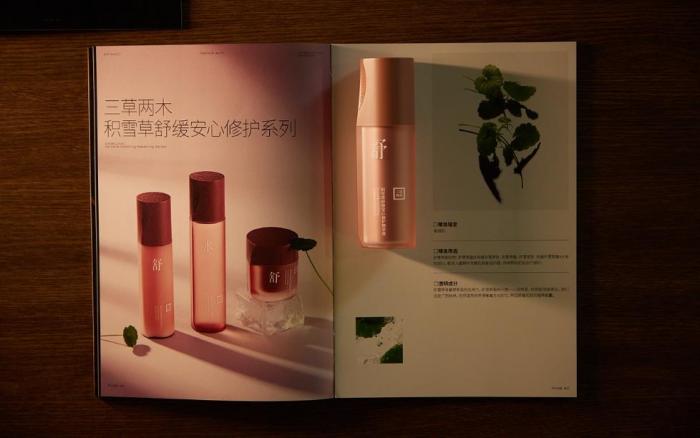 上海工業(yè)目錄冊印刷_技術(shù)參數(shù)可視化_適配制造企業(yè)展會需求