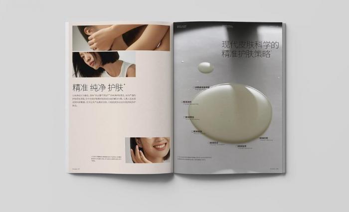 專業(yè)賦能，精致呈現(xiàn)：上海目錄冊印刷如何選擇，吉印通引領品質(zhì)新標桿