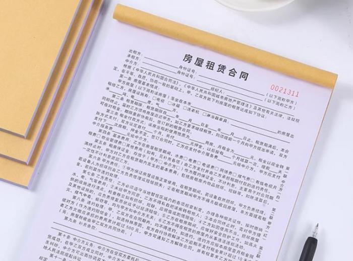 上海聯(lián)單印刷_出庫(kù)單定制_耐用紙張_精準(zhǔn)印刷_規(guī)范出庫(kù)記錄