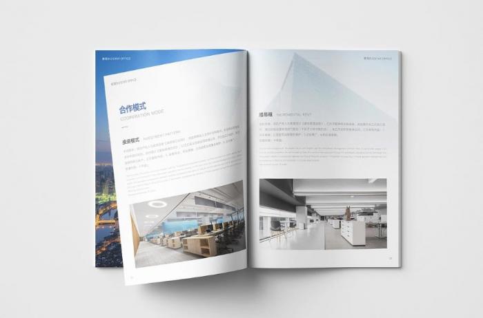 高清彩印上海公司簡(jiǎn)冊(cè)印刷服務(wù)，還原品牌視覺(jué)質(zhì)感