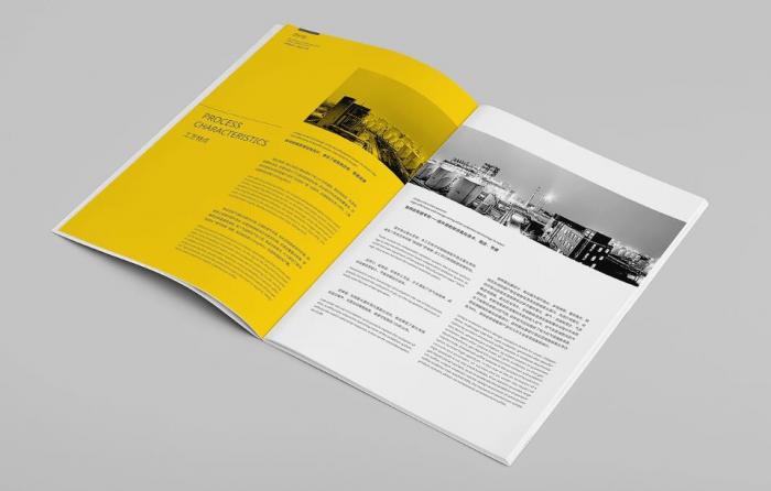 上海公司簡(jiǎn)介印刷：不同場(chǎng)景怎么選？吉印通場(chǎng)景化方案直擊需求