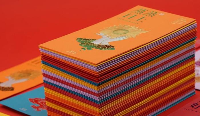 上海高檔紅包印刷廠家_支持企業(yè)品牌定制批發(fā)