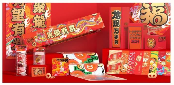 上海無(wú)紡布對(duì)聯(lián)印刷_防水耐磨_企業(yè)戶外廣告對(duì)聯(lián)定制廠家