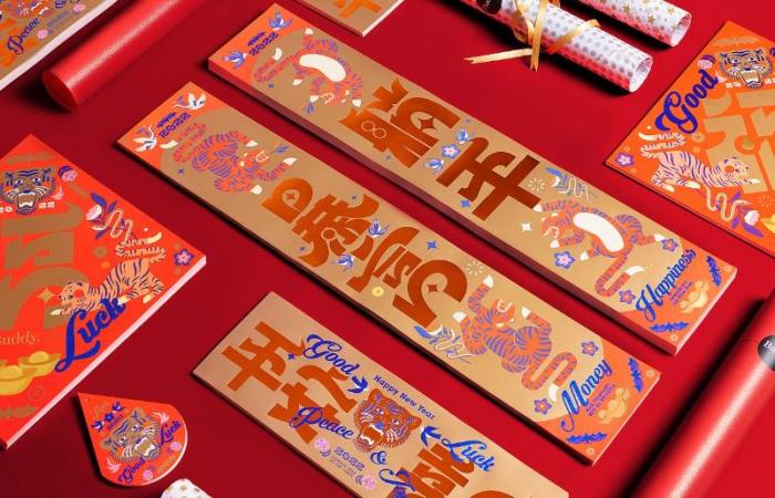 上海加急對聯(lián)印刷_24 小時春聯(lián)定制_應(yīng)急對聯(lián)快速交付廠家