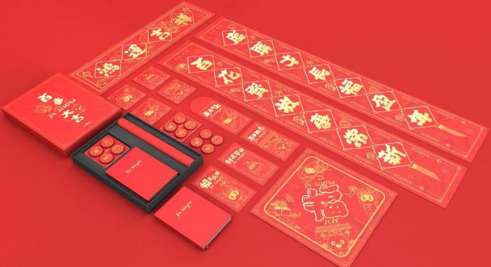 上海酒店對聯(lián)印刷_高端場所春聯(lián)定制_星級酒店大堂對聯(lián)廠家