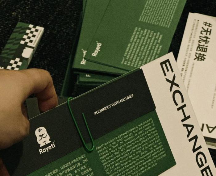 上海卡片印刷：高端定制風潮下，如何滿足多元場景需求