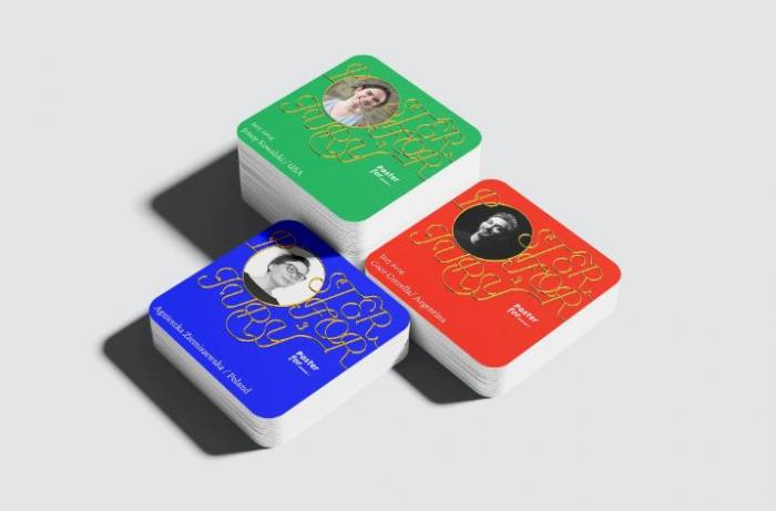 上?？ㄆ∷⒛募液?？專業廠家推薦吉印通