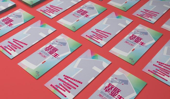 上海本地卡片印刷廠家|快速打樣,當(dāng)天接單當(dāng)天做 第1張 上海本地卡片印刷廠家|快速打樣,當(dāng)天接單當(dāng)天做 第1張