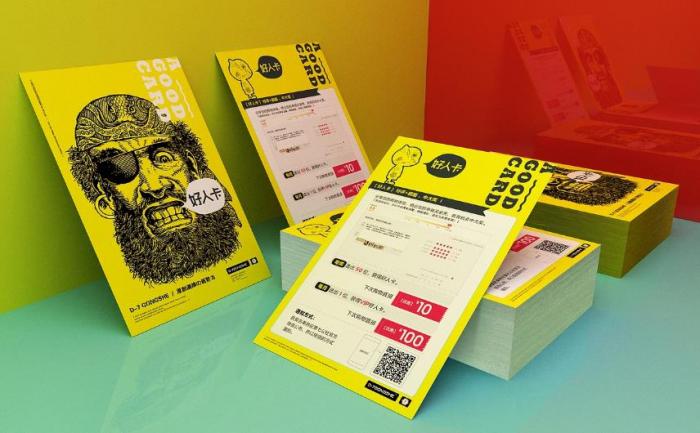 上海高品質(zhì)卡片印刷公司｜色彩精準，細節(jié)到位