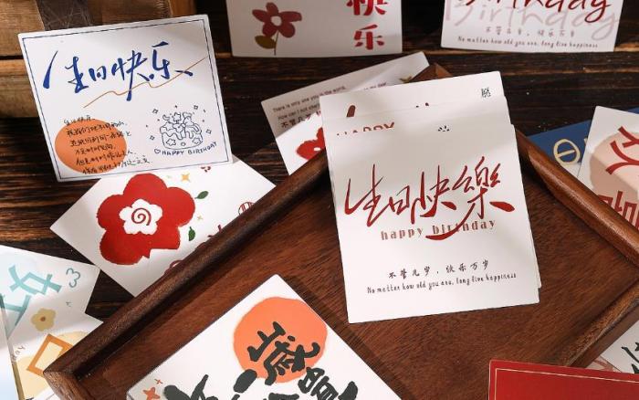 環保又高級？上海綠色卡片印刷新選擇吉印通上線