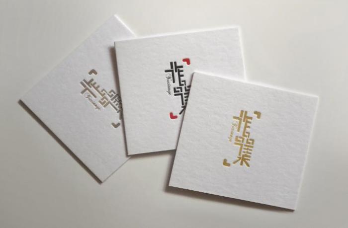 上?？ㄆ窗嬗∷⒛募液?？吉印通透明流程看得見