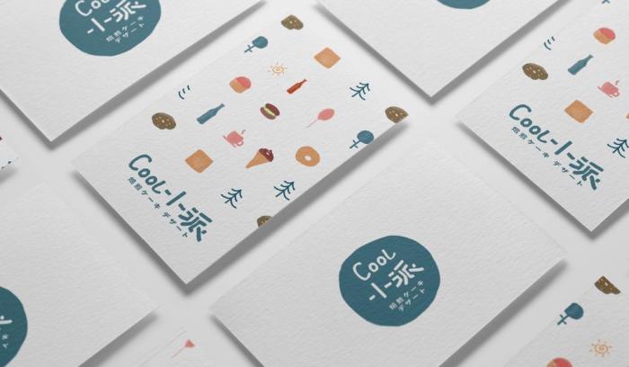 上?？ㄆ习嬗∷⒛募液?？吉印通全流程透明看得見