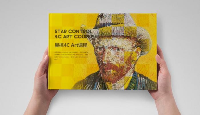 上海藝術(shù)畫(huà)冊(cè)精裝印刷_設(shè)計(jì)師作品集定制_美術(shù)院校畫(huà)冊(cè)硬殼精裝廠家