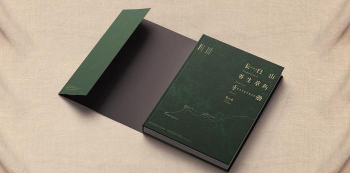 上海環(huán)保精裝書(shū)印刷_綠色硬殼精裝定制_可持續(xù)鎖線精裝廠家