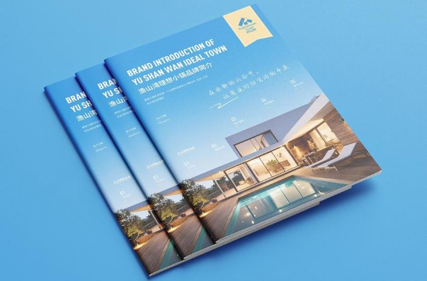 上海樣本印刷價格多少？吉印通高性價比定制，1 本起印 + 免費配送?