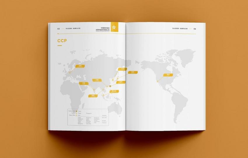 上海樣本印刷廠家地址在哪？吉印通 3 大門店 + 加急服務，企業定制更便捷?