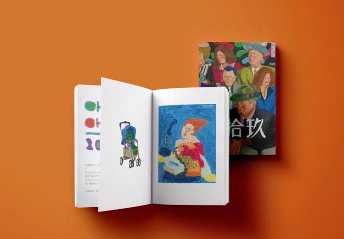 上海寶山區(qū)畫冊(cè)印刷價(jià)格對(duì)比|如何選性價(jià)比高的服務(wù)商 第1張 上海寶山區(qū)畫冊(cè)印刷價(jià)格對(duì)比|如何選性價(jià)比高的服務(wù)商 第1張