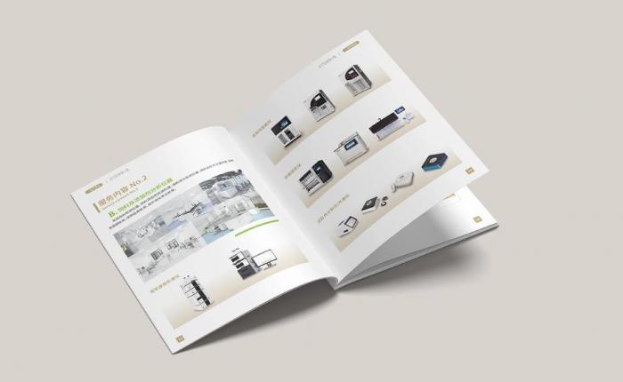 上海宣傳冊(cè)印刷 - 吉印通專業(yè)畫冊(cè)定制_產(chǎn)品手冊(cè)印刷一站式服務(wù)